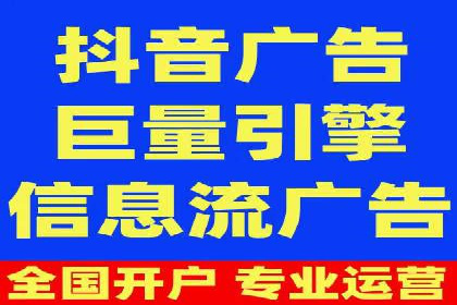 sem运营公司如何提升转化率