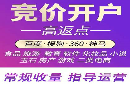 信息流广告投放实战：如何提高广告转化率